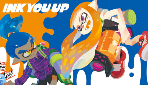 Nintendo TOKYOから人気のSplatoonグッズ「INK YOU UP」シリーズが新登場！カラフルでクリアなデザインの商品をご紹介！