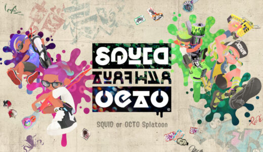 Nintendo TOKYOから人気のSplatoonグッズ「SQUID or OCTO」シリーズが新登場！ゲーム内アイテムモチーフや新総柄商品のご紹介！